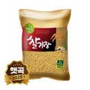 현대농산 이미지