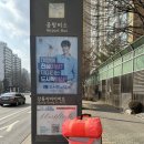 바루지금 이미지