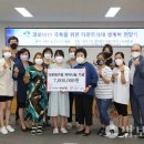 일일시호일 이미지