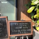 대우정 - 제주시 | 대우정