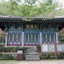 동학농민혁명 유적지 이미지