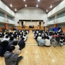 서울연지초등학교 이미지