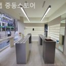 뷰맵중동스토어 이미지