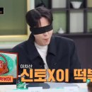 굿떡볶이 네이버블로그