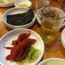 미성화로구이 이미지