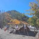 포시즌오토캠핑장 이미지