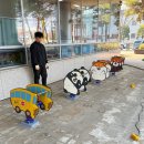 고려어린이집 놀이터 이미지