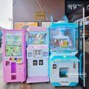 현풍주유소(마산방향) | 현풍휴게소 창원방향 500년 느티나무 소원 들어주는 나무 휴게소푸드코트 스넥코너
