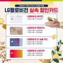 모두통신 이미지