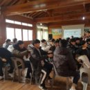 슈퍼텍고등학교 이미지