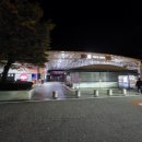 은산면행정복지센터 이미지