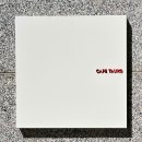 번영로28번길 이미지