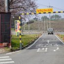 병점대교충전소 티스토리