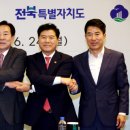 베스트중기