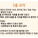 남도향토음식박물관 세미나실 이미지