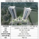 건축사사무소주주 이미지