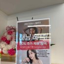 벨류핏 이미지