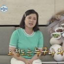 목포젓집 이미지