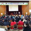금남면 금남초등학교 세종매일