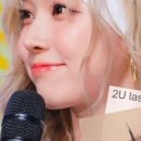 성수래쉬