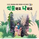 하고 이미지
