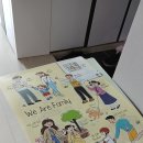 모종로22번길 이미지