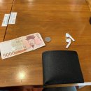 오이시라멘 이미지