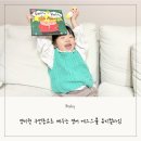 놀이체험극 <남도야 놀자> | 영미권 구전동요로 배우는 영어 에그스쿨 뮤지컬라임