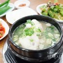 소나무가든 네이버블로그