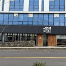 돼지곳간 | 제주 연북로 맛집 섬곳간 흑돼지 정식 2인 후기