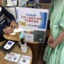 올래헤어샵