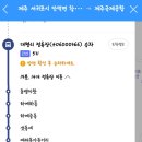 상예입구 이미지