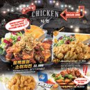 펀 비어킹 이미지