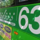 절골세천 이미지