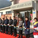 중앙목욕탕 이미지