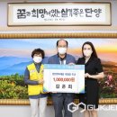 순복음어린이집 이미지