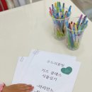 드리에 플라워 이미지