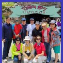 월악산 꽃피는 산골 이미지