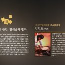 중원금속 이미지