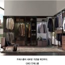 리바트진주점