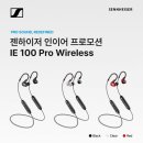 주식회사 마이크로발란스 이미지