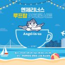 봉구커피 - 천안시 서북구 서부16길 20 | 봉구커피