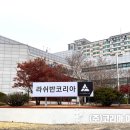 성산코리아(주) 이미지