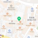 세븐일레븐 강동천호점 이미지