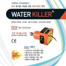 (주) 오아스