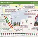 순천왕조초등학교 이미지