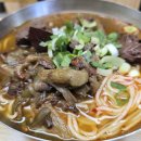 청도소머리국밥 이미지