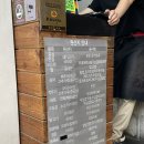 미소야강남 이미지