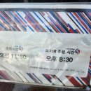 예지촌 이미지