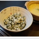 양푼애등갈비분당 이미지